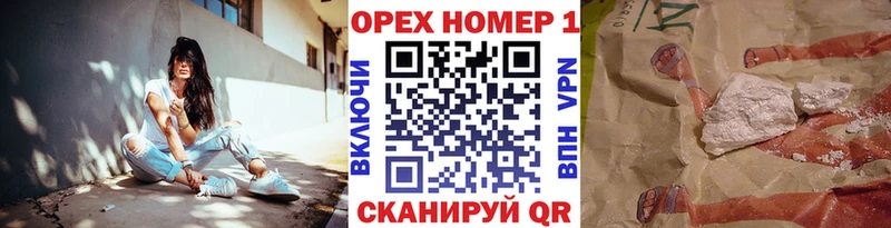 это официальный сайт  Барабинск  Кокаин 98%  цены наркотик 