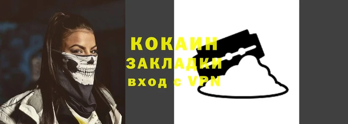 скорость Богородицк