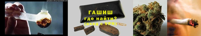мяу мяу мука Богородск