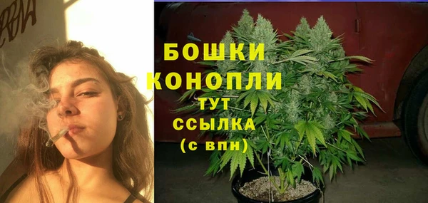 первитин Беломорск