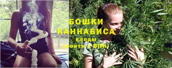 мяу мяу мука Богородск