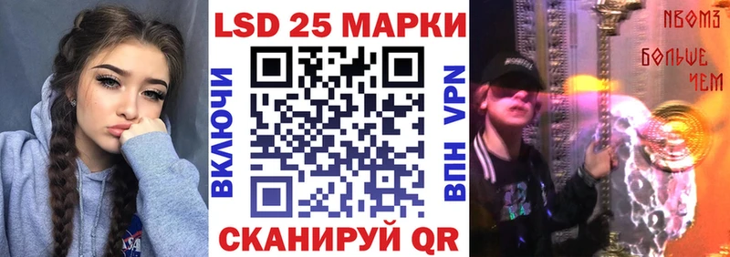 блэк спрут ССЫЛКА  Барабинск  Марки NBOMe 1,8мг 